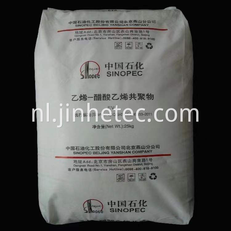 SINOPEC EVA Chlorinated Ethylene Vinyl Acetate Copolymer